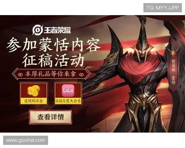 尊龙注册平台丰富的赛事活动,精彩纷呈的比赛等你参与,赢取丰厚奖励 尊龙注册平台丰富的赛事活动,精彩纷呈的比赛等你参与,赢取丰厚奖励