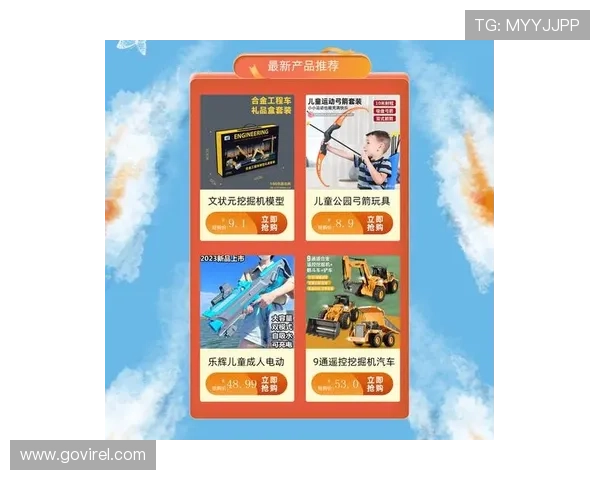 尊龙新版app新增多项特色功能，带来更丰富的娱乐和互动体验