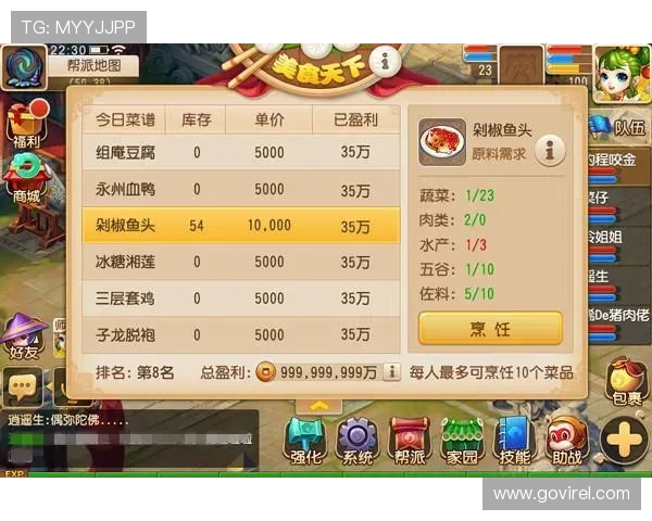 凯时平台开户后如何提升游戏体验与赢取更多奖励