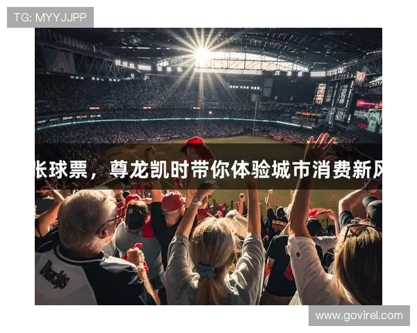 凯时人生就是博首页:最新优惠活动与丰富娱乐内容一站式体验 凯时人生就是博首页:最新优惠活动与丰富娱乐内容一站式体验