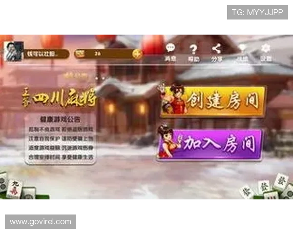 尊龙游戏娱乐官网首页登录提供安全稳定的游戏环境和优质服务