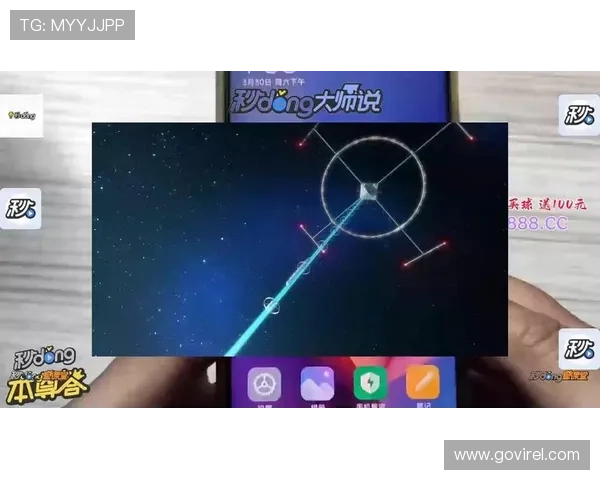 尊龙新版平台iOS版下载最新版本介绍，全面了解软件功能与使用技巧