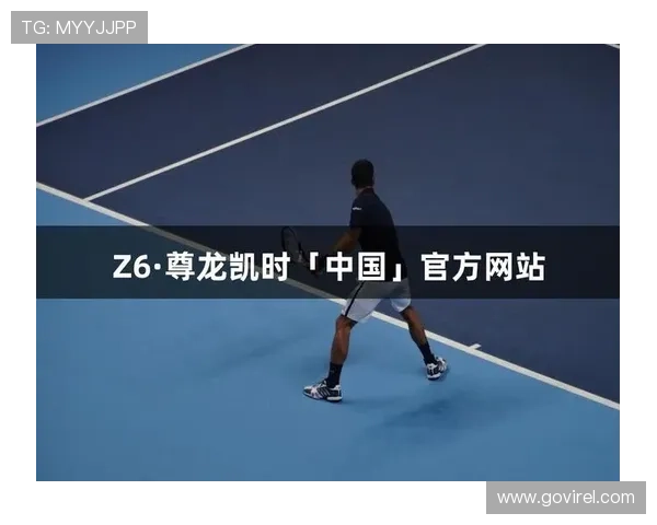 尊龙凯时登陆:安全稳定的线上娱乐首选指南 尊龙凯时登陆:安全稳定的线上娱乐首选指南