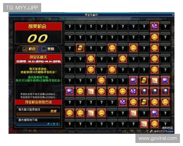 探索尊龙游戏官方网站，感受前所未有的游戏体验和丰富的娱乐活动