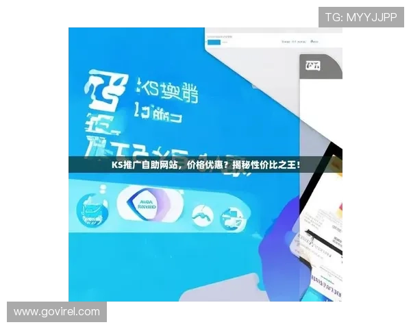 凯时KS集团网址2024年最新官方入口全面更新确保玩家顺畅体验 凯时KS集团网址2024年最新官方入口全面更新确保玩家顺畅体验
