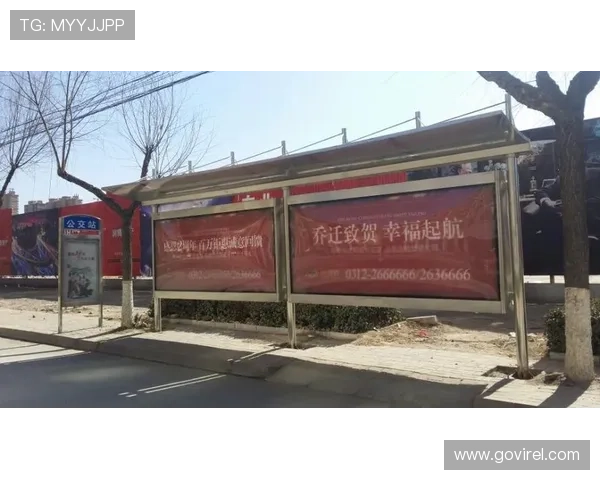 d88尊龙平台官网官方最新版本下载指南与安装步骤详解 d88尊龙平台官网官方最新版本下载指南与安装步骤详解