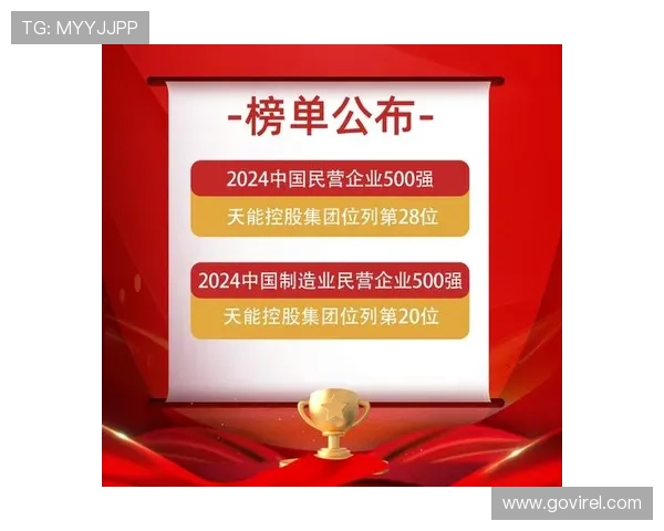 尊龙凯时在线官网提供专业的技术支持与安全保障措施,确保每位玩家的游戏体验顺畅无忧 尊龙凯时在线官网提供专业的技术支持与安全保障措施,确保每位玩家的游戏体验顺畅无忧