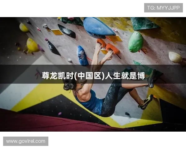 尊龙凯时人生就是博:从游戏中汲取人生智慧,开启精彩人生新篇章