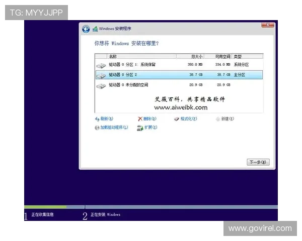 尊龙官网网页版登录遇到问题怎么办详细解决方案及常见故障排查方法 尊龙官网网页版登录遇到问题怎么办详细解决方案及常见故障排查方法