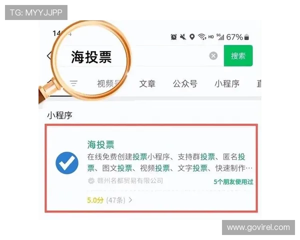 尊龙登录中国平台详细流程指南,帮助新手快速顺利完成账号注册 尊龙登录中国平台详细流程指南,帮助新手快速顺利完成账号注册