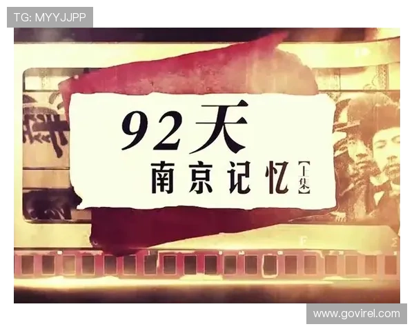 尊龙现金人生就是博：探索游戏中的财富积累路径与成功秘诀