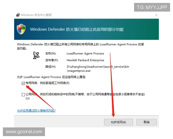 万象体育开户遇到问题怎么办？常见问题及解决方案指南