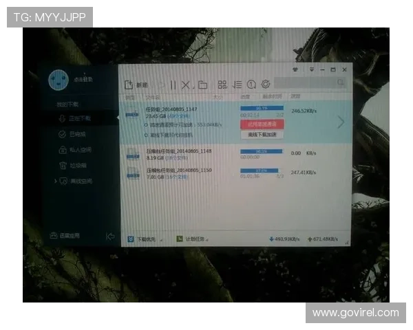 下载尊龙app官方最新版，享受极速安全的游戏体验与丰富的娱乐内容