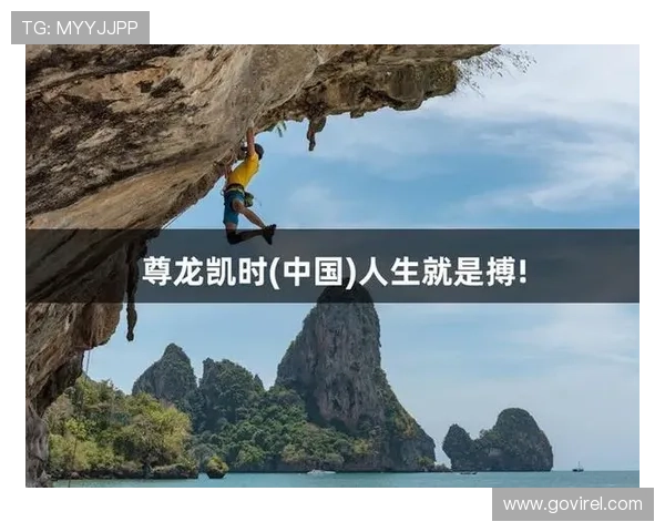 尊龙凯时真人平台的优惠福利政策,助力玩家轻松实现游戏盈利梦想 尊龙凯时真人平台的优惠福利政策,助力玩家轻松实现游戏盈利梦想