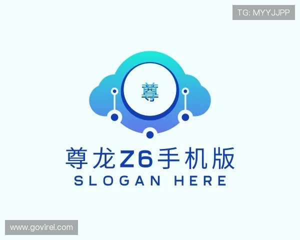 关于尊龙z6手机版